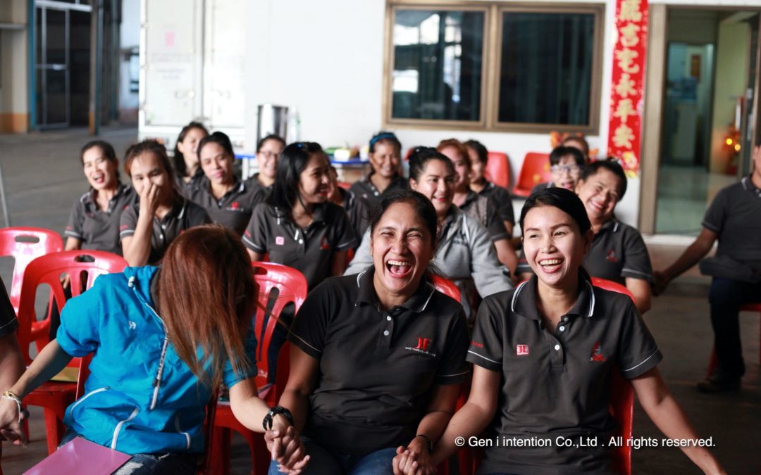 JF Profile : หลักสูตรจิตสำนึกรักองค์กร